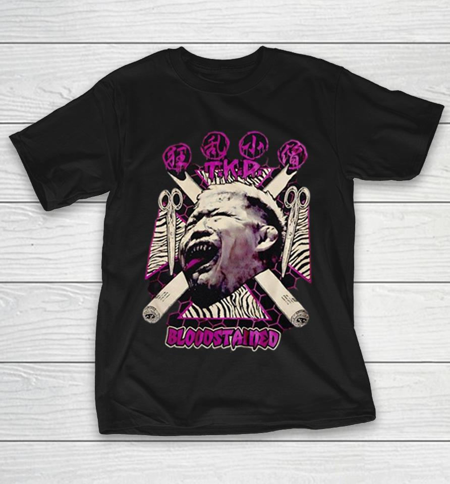 Chan Sung Jung Korean Zombie Tkd Bloodstained Mma Ufc Parody Black Cotton Shirts 1 Chan Sung Jung Korean Zombie Tkd Bloodstained Mma Ufc Parody Black Cotton Shirts
