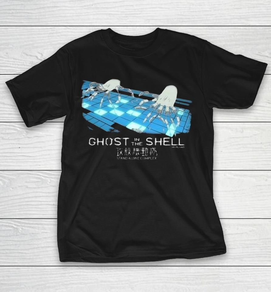 Ghost In The Shell Coding Hands Shirts 1 Ghost In The Shell Coding Hands Shirts