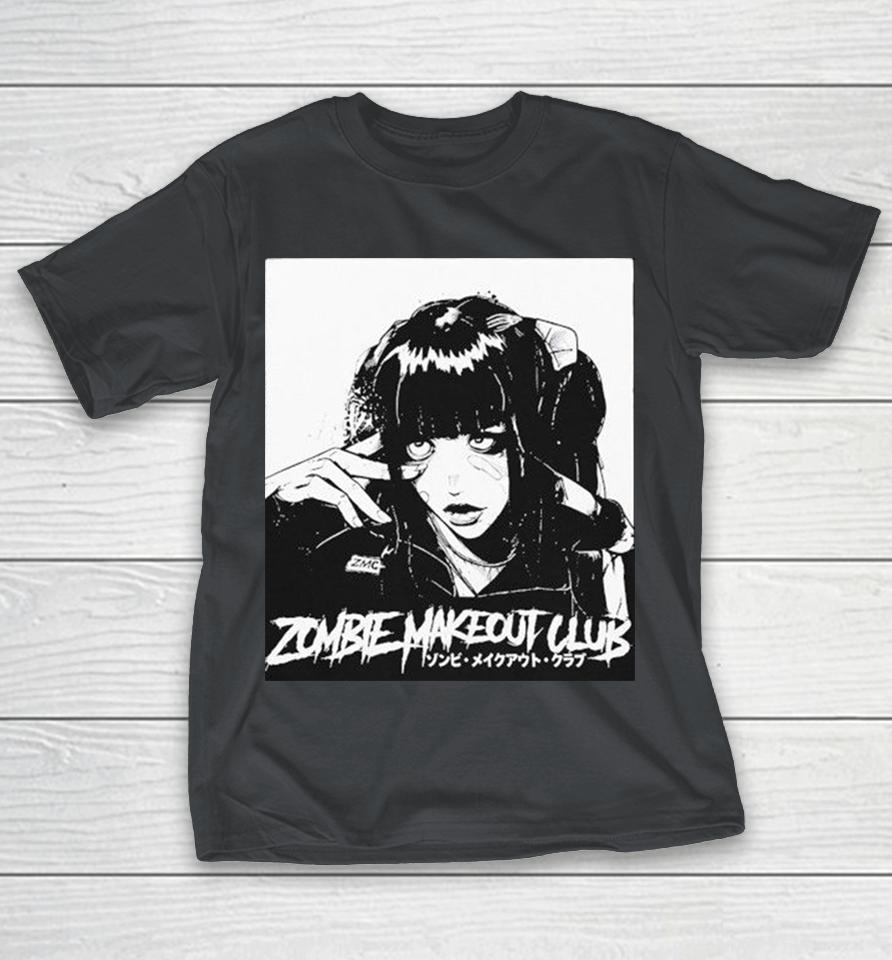 Ginny Miller Antonia Gentry Zombie Makeout Club Shirts 1 Ginny Miller Antonia Gentry Zombie Makeout Club Shirts