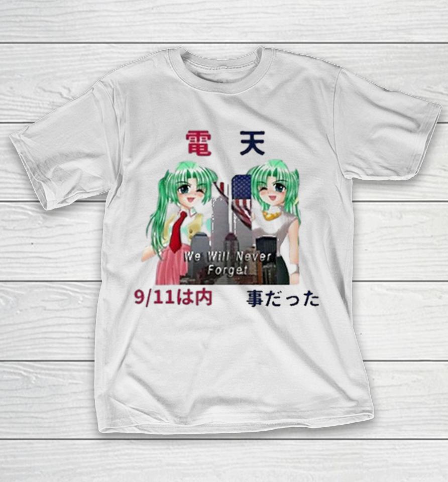 Higurashi We Will Never Forget Shirts 1 Higurashi We Will Never Forget Shirts