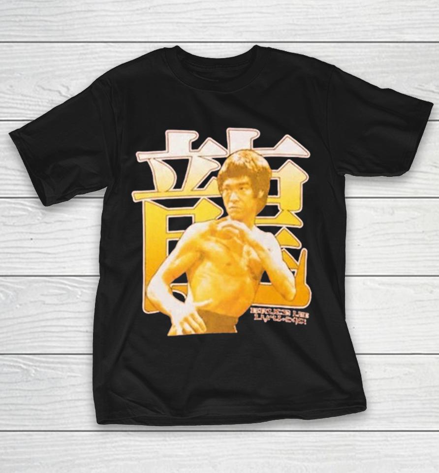 Jared Mccain Wearing Bruce Lee Ringer Shirts 1 Jared Mccain Wearing Bruce Lee Ringer Shirts