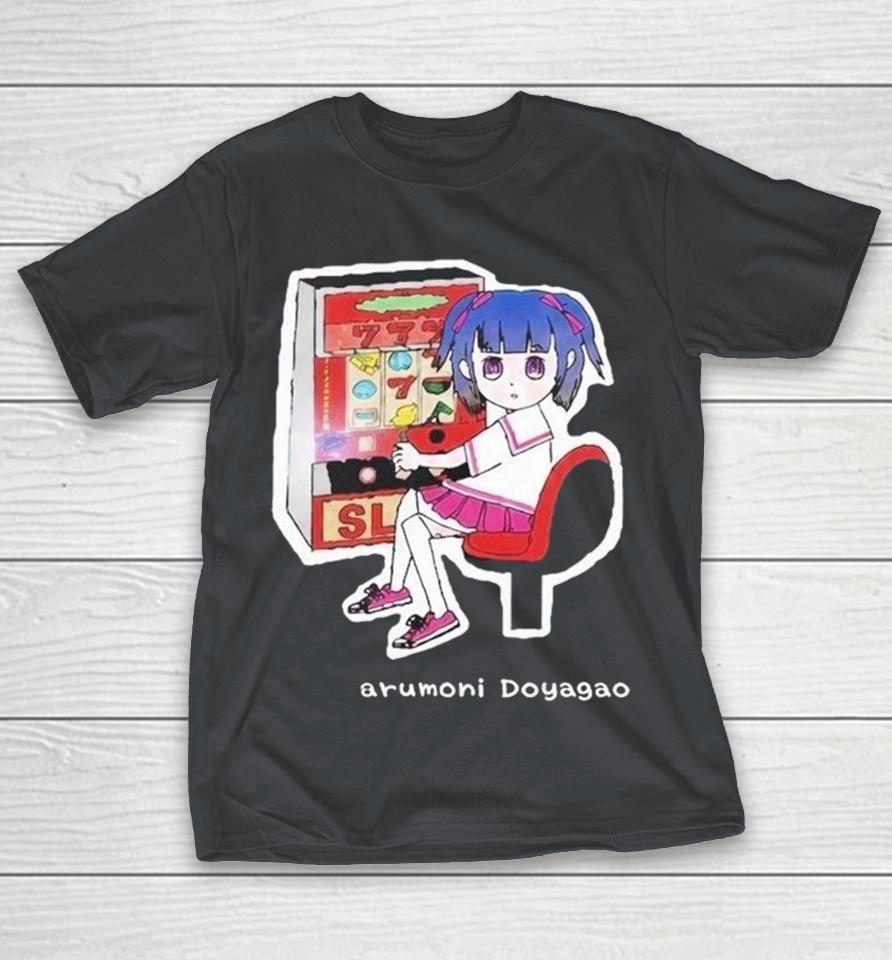 Jinrikisha Mahetarumoni Doyagao Shirts 1 Jinrikisha Mahetarumoni Doyagao Shirts