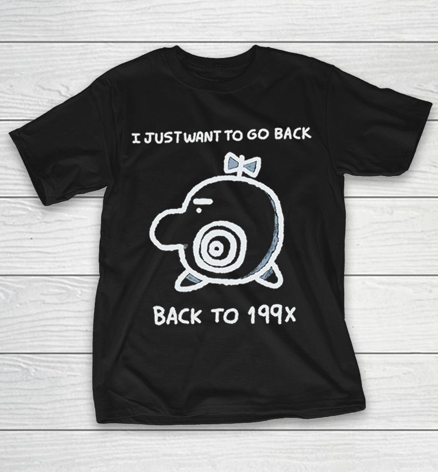 Mr Saturn Earthbound Alien I Just Want To Go Back To 199X Shirts 1 Mr Saturn Earthbound Alien I Just Want To Go Back To 199X Shirts