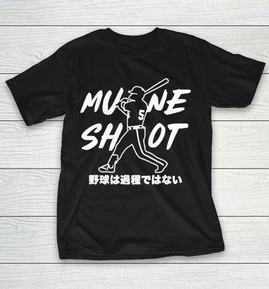 Munetaka Murakami Mune Shot Shirts 1 Munetaka Murakami Mune Shot Shirts