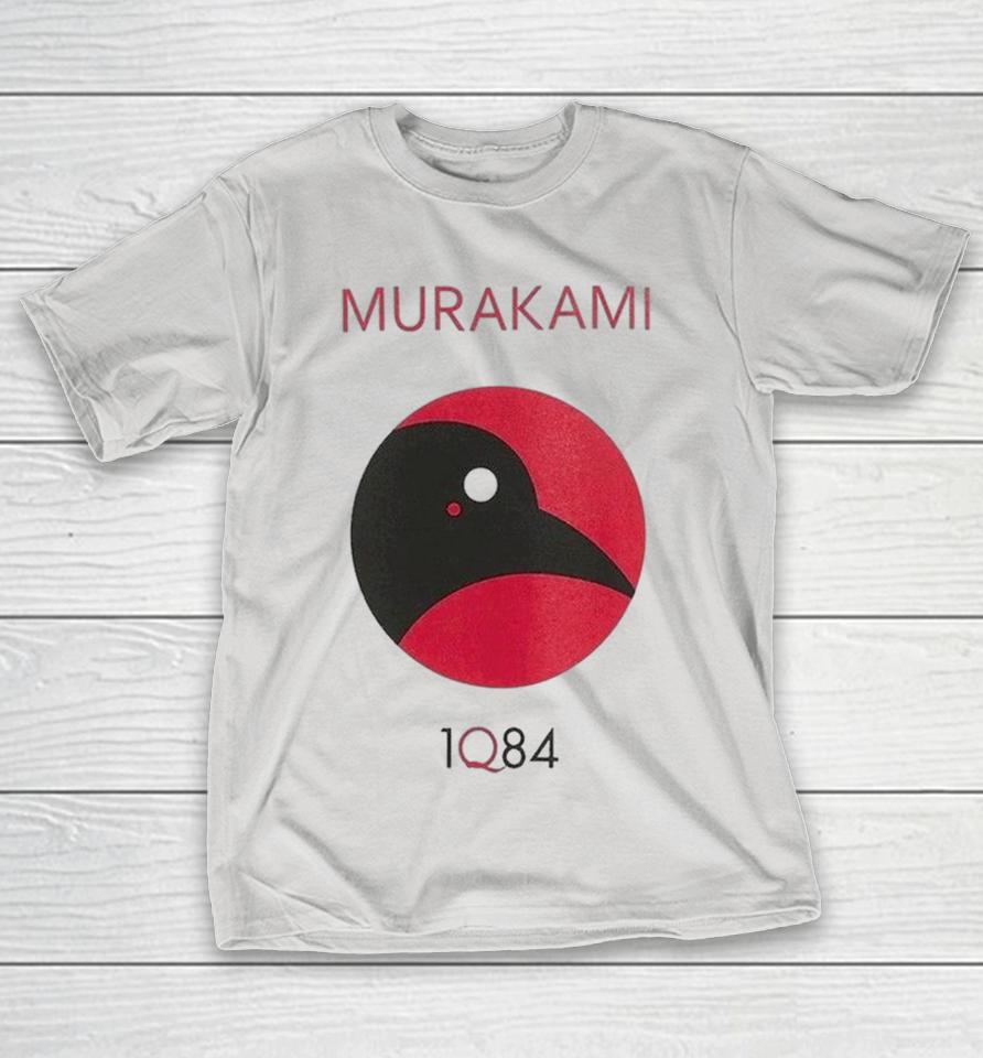 Murakami 1Q84 Shirts 1 Murakami 1Q84 Shirts