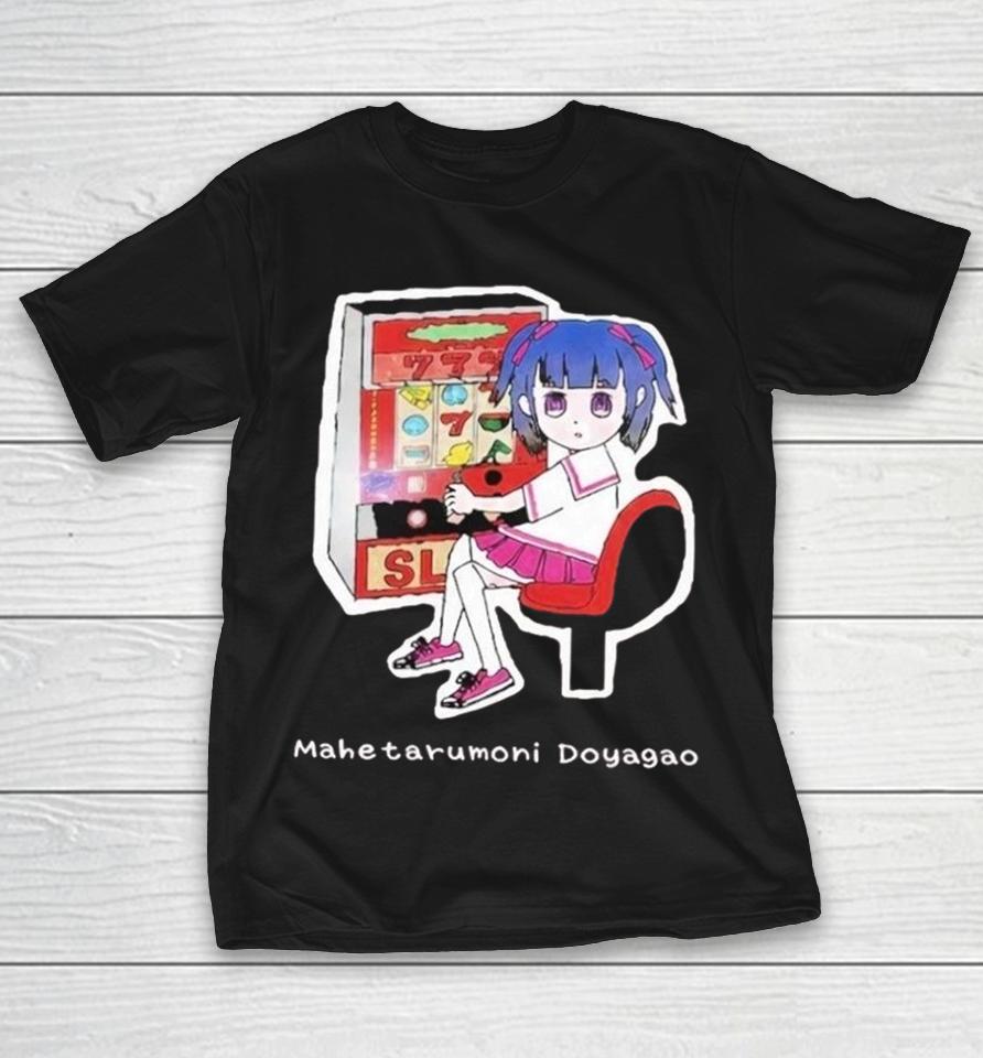 Production Jinrikisha Mahetarumoni Doyagao Shirts 1 Production Jinrikisha Mahetarumoni Doyagao Shirts